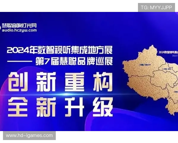 基于大数据的受众画像精准推流 助力体育赛事内容供应链实现了广告变现提效
