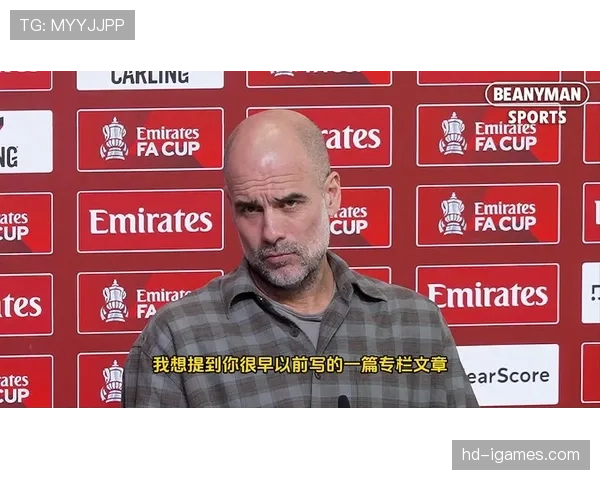 战术复盘：瓜迪奥拉变阵三后卫应对阿森纳的战术效果评估